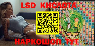 мефедрон мука Тула