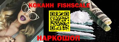 мефедрон мука Тула