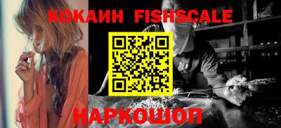 кристаллы Тулун