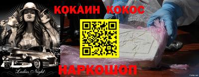 мефедрон мука Тула