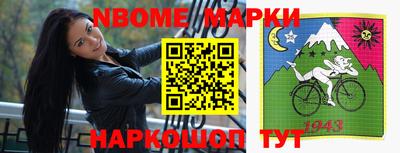 твердый Туймазы