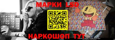 кристаллы Тулун