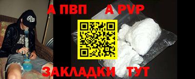 кристаллы Тулун