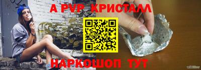 мефедрон мука Тула