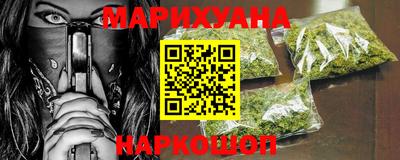 кристаллы Тулун