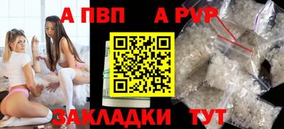 мефедрон мука Тула