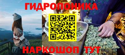 мефедрон мука Тула