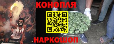 кристаллы Тулун
