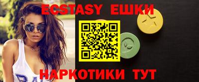 мефедрон мука Тула