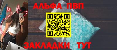 твердый Туймазы