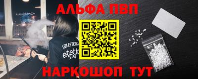 твердый Туймазы
