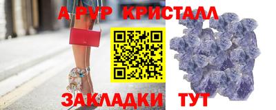 твердый Туймазы