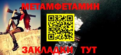 твердый Туймазы