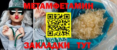 твердый Туймазы