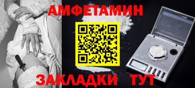мефедрон мука Тула