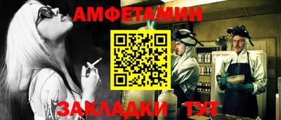 твердый Туймазы
