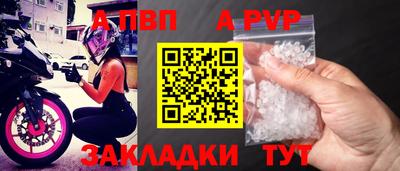 мефедрон мука Тула