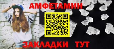 твердый Туймазы