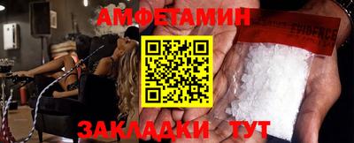 мефедрон мука Тула