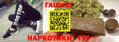 кристаллы Тулун