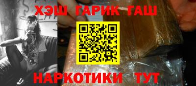 твердый Туймазы