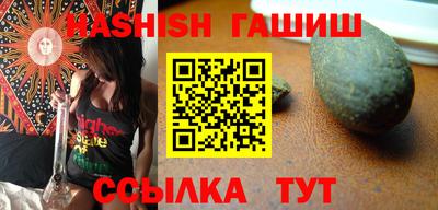 мефедрон мука Тула