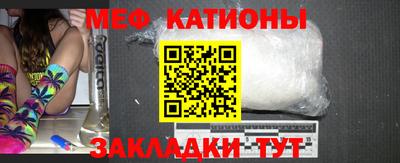 кристаллы Тулун